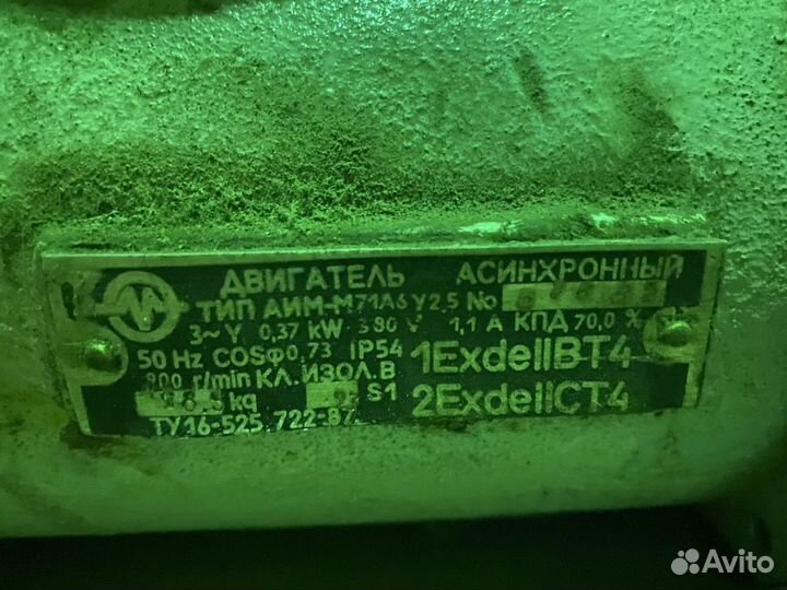 Продам электродвигатель аим-М90L2 3/3000