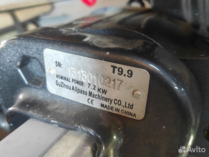 Мотор Sea-Pro 9,9