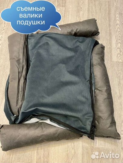 Лежанка для животных