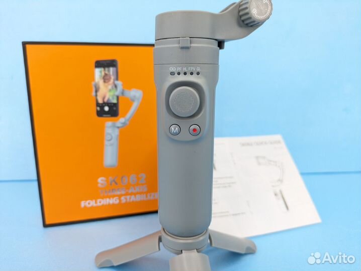 Стабилизатор Three-Axis 360 градусов 8ч работы