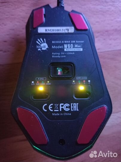 Игровой комплект клавиатура+мышь