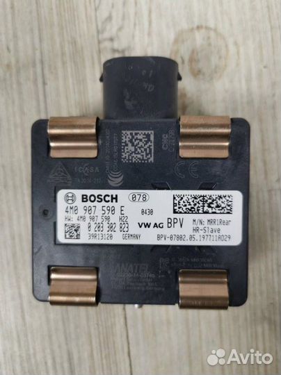 Блок управления ассистента смены полосы движения