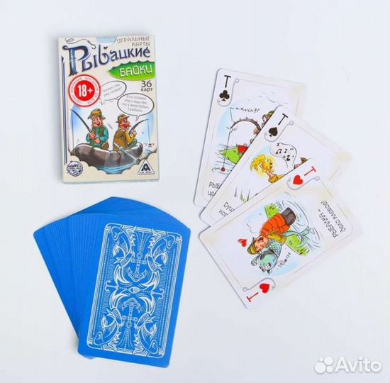 Карты «Рыбацкие байки»