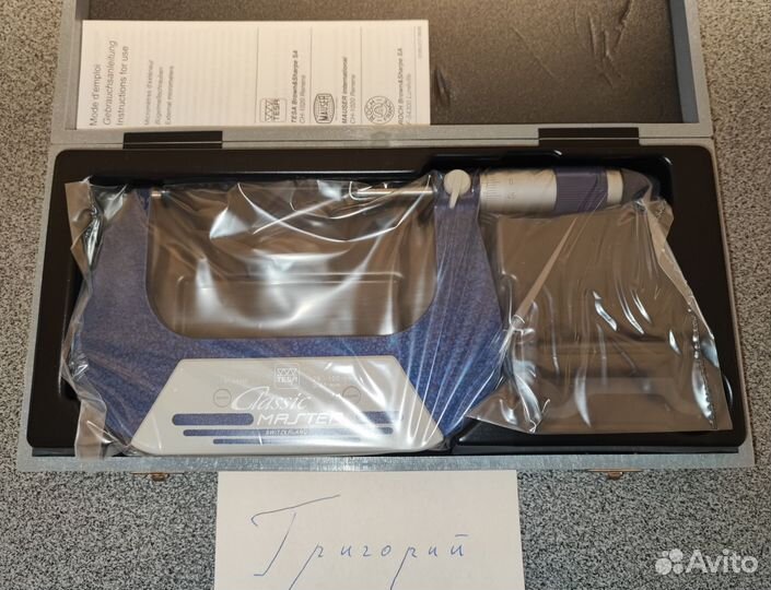 Запечатанный Микрометр Tesa 75-100мм, 0.01мм