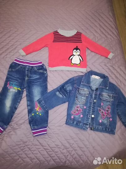 Вещи пакетом для девочки 1-3 года