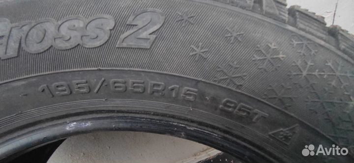 Cordiant Snow Cross 2 195/65 R15