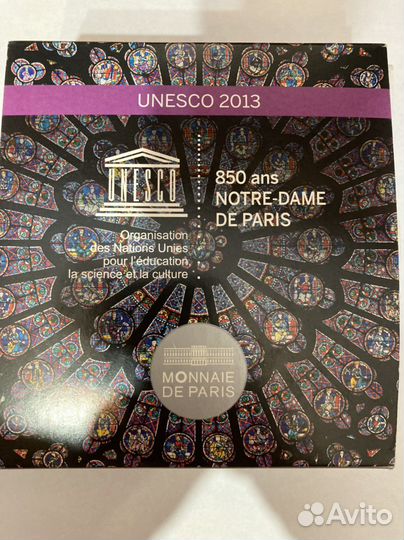 Монета « 850 лет Собору Парижской Богоматери»