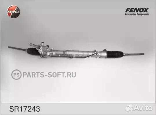 Рулевая рейка Мазда 3 BK