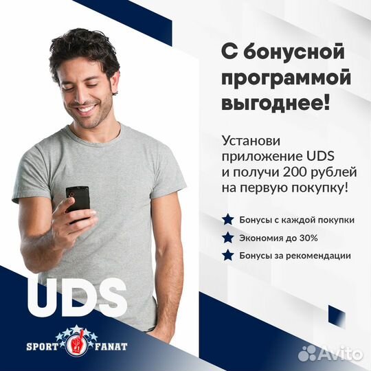 Шайба ои 2018 gold game Россия - Германия