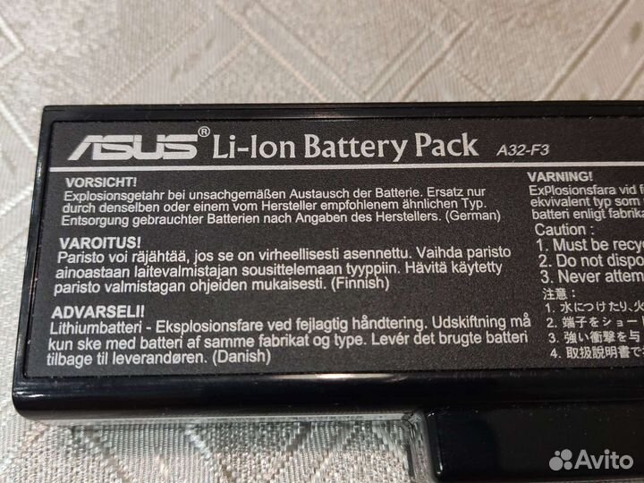 Аккумулятор для ноутбука A32-F3