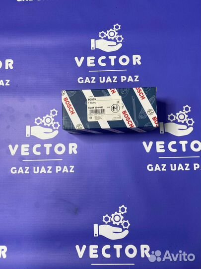 Катушка зажигания bosch Евро 3