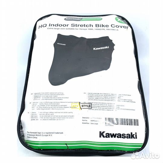 Эластичный чехол для хранения мотоцикла в помещени