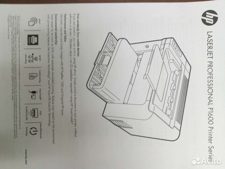 Принтер лазерный hp P1606dn