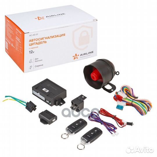 Автосигнализация цитадель с сиреной AC-AS-01 AI