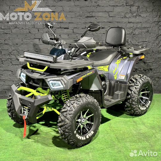 Квадроцикл MotoLand Wild Track 200 X Pro (NEW2023)