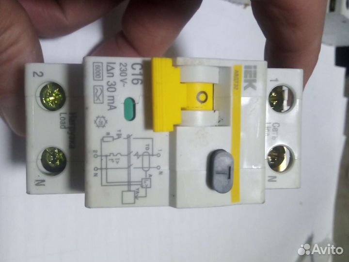 Диф автомат