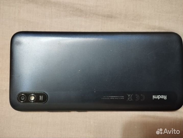 Телевизор бу