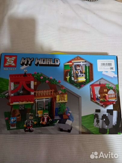 Lego Creator Minectaft новый +7