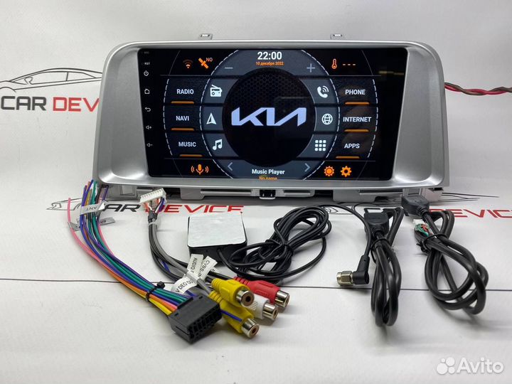 Магнитола Kia Optima K5 Андроид