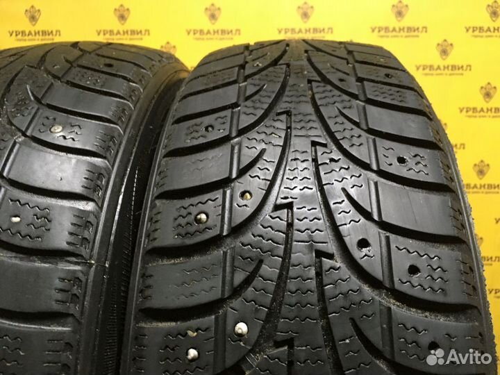 Sailun Ice Blazer WSL2 185/60 R15 84T