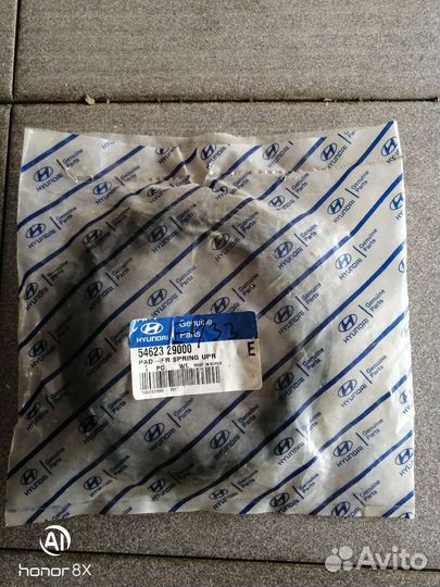 Прокладка пружины переднего амортизатора верхняя