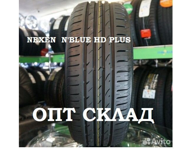 Nexen N'Blue HD Plus 225/55 R16 99H
