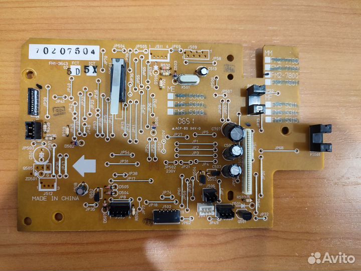 FM2-7800 Плата управления