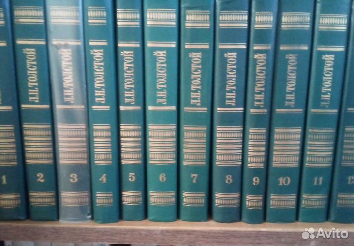 Книги собрание сочинений