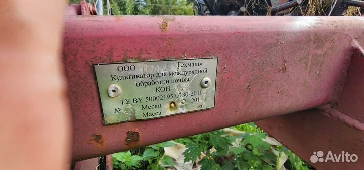 Культиватор для междурядной обработки почвы кон-1