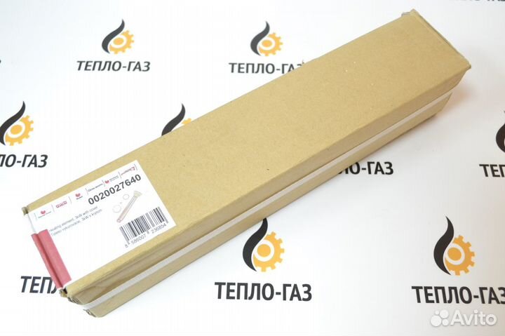 Тэн 3 кВт Protherm Скат v.10, v.11 (0020027640)