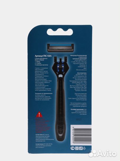 Бритва dorco pace Cross 3 (+ 5 кассет)