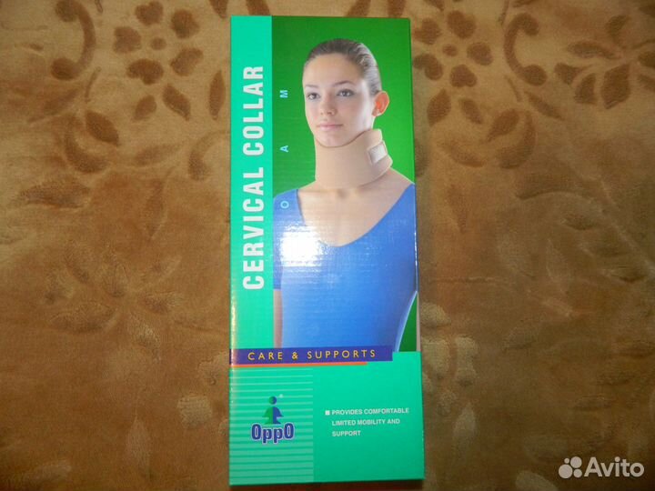 Полужёсткий шейный бандаж