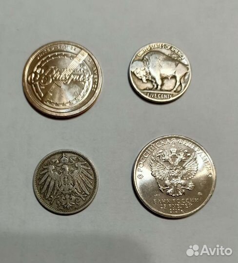 Монеты штемпельный блеск