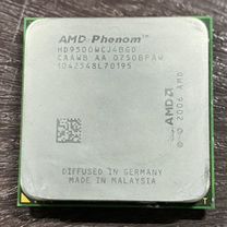 Процессор amd phenom x4 9500