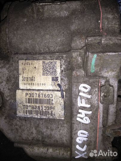 Контрактная АКПП TF-80SC Volvo XC90 07-14 B8444S