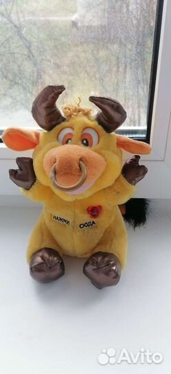 Бычок музыкальный