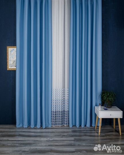 Портьеры блэкаут Марсель готовые шторы