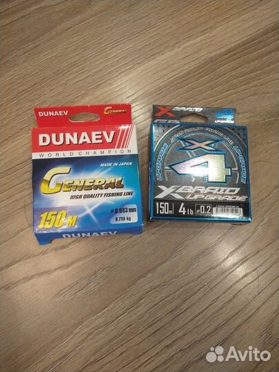 Катушка для спиннинга