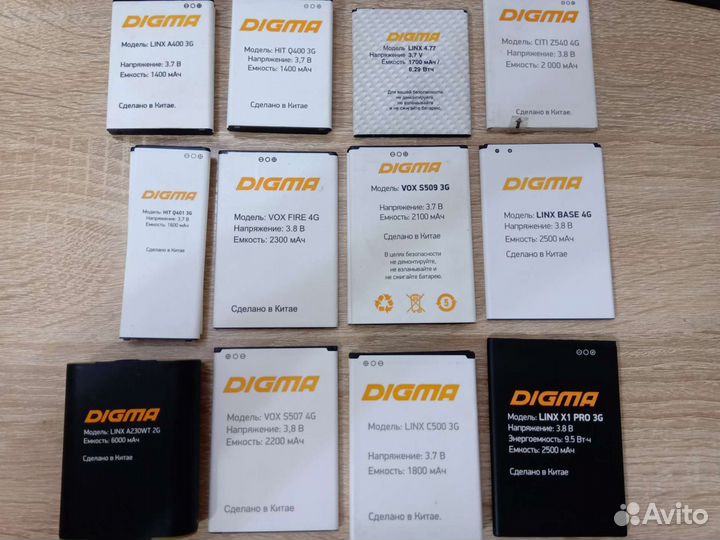 Аккумулятор.Батарея для BQ.(смартфон и телефон)