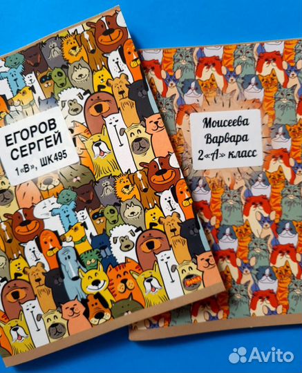 Именные бирки в школу