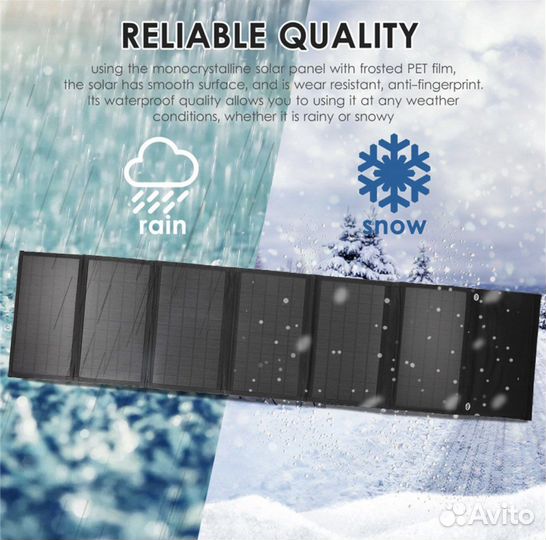 Портативная солнечная батарея 100 Ват