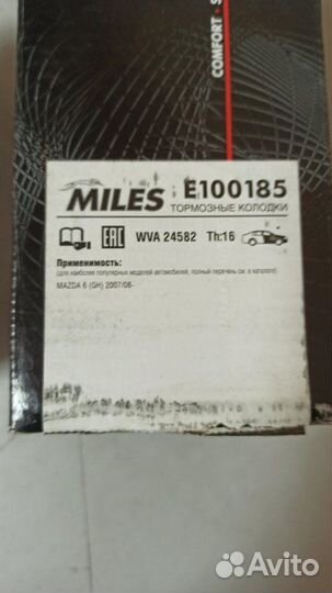 Тормозные колодки переднее Mazda 6 GH 2007-2013