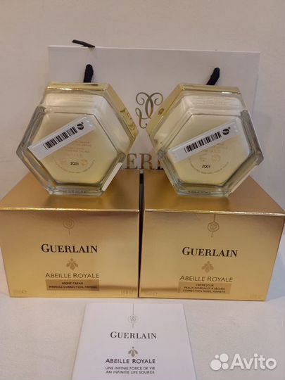 Набор кремов для лица Guerlain