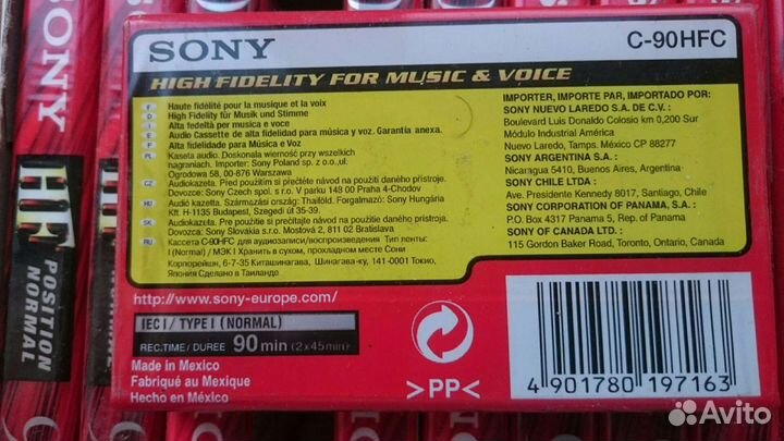 Видео кассета sony-MP90