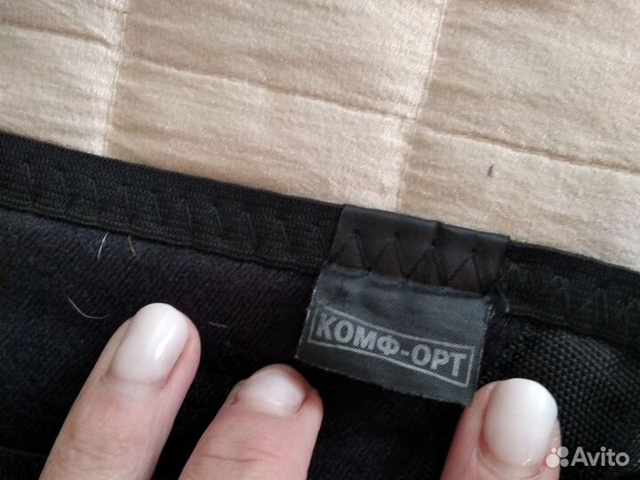 Корсет ортопедический поясничный