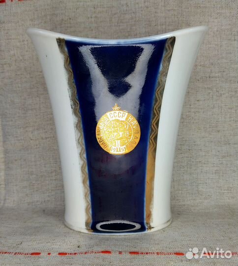 Ваза 2я Спартакиада Народов СССР 1959г. лфз