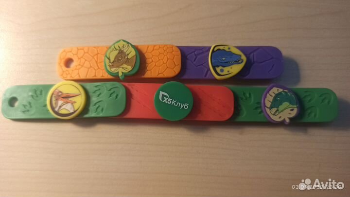 Завры 2 пятерочка