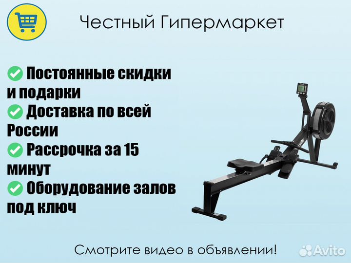 Гребные тренажеры - профессиональный подбор