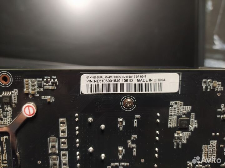 Palit Dual Gtx 1060 6Gb