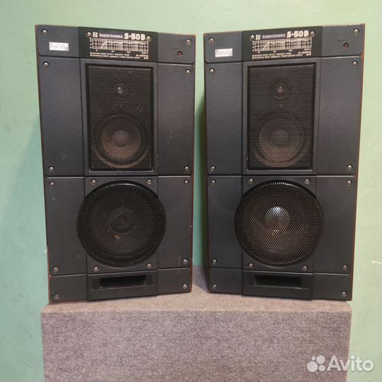Акустические колонки СССР radiotehnika s50